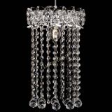 Барная люстра Астра №1 шар 30 длинная в Ижевске