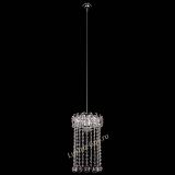 Барная люстра Астра №1 шар 30 длинная Розовая в Ижевске Барная люстра Астра №1 шар 30 длинная Розовая в Ижевске