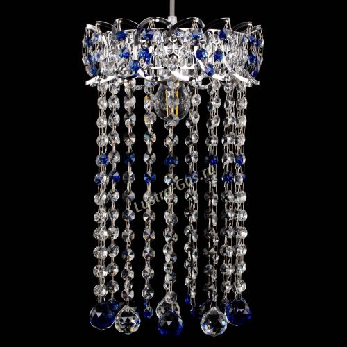 Барная люстра Астра №1 шар 30 длинная Синяя в Ижевске Гусь Хрустальный