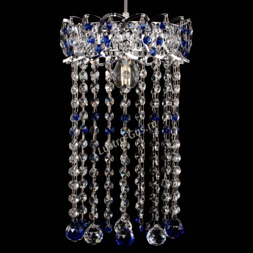 Барная люстра Астра №1 шар 30 длинная Синяя в Ижевске Гусь Хрустальный