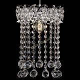 Барная люстра Астра №1 шар 30 в Ижевске Барная люстра Астра №1 шар 30 в Ижевске