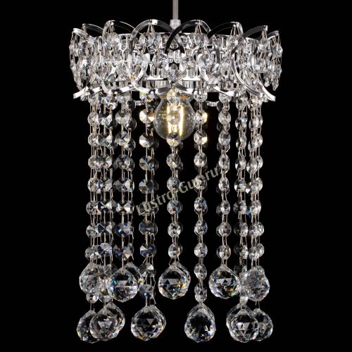 Барная люстра Астра №1 шар 30 в Ижевске Гусь Хрустальный