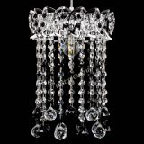 Барная люстра Астра №1 шар 30 черная в Ижевске