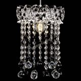 Барная люстра Астра №1 шар 30 черная в Ижевске