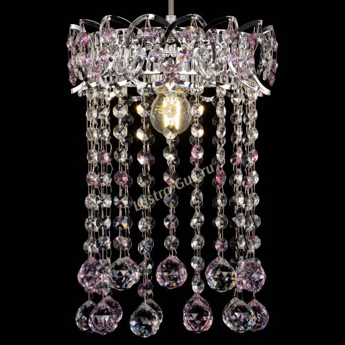 Барная люстра Астра №1 шар 30 розовая в Ижевске Гусь Хрустальный