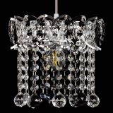 Барная люстра Астра №1 шар черная в Ижевске