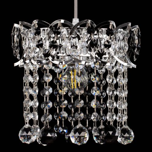 Барная люстра Астра №1 шар черная в Ижевске Гусь Хрустальный