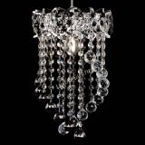 Барная люстра Астра №1 Сигма черная в Ижевске