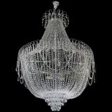 Люстра Агата №11 подвесная Плюс в Ижевске Люстра Агата №11 подвесная Плюс в Ижевске