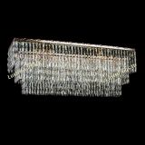 Люстра Четырехугольник Пластинка в Ижевске Люстра Четырехугольник Пластинка в Ижевске