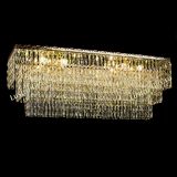 Люстра Четырехугольник Пластинка в Ижевске Люстра Четырехугольник Пластинка в Ижевске