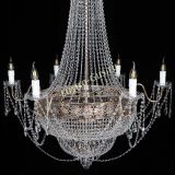 Люстра Елизавета Восток в Ижевске Люстра Елизавета Восток в Ижевске