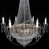 Люстра Елизавета Восток в Ижевске Люстра Елизавета Восток в Ижевске