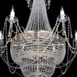 Люстра Елизавета Восток в Ижевске Люстра Елизавета Восток в Ижевске