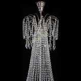 Люстра Елизавета Восток в Ижевске Люстра Елизавета Восток в Ижевске