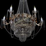 Люстра Елизавета чайная в Ижевске Люстра Елизавета чайная в Ижевске