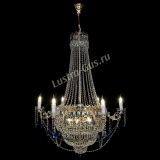 Люстра Елизавета синяя в Ижевске Люстра Елизавета синяя в Ижевске