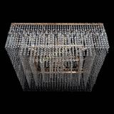 Люстра Квадрат 800 мм в Ижевске Люстра Квадрат 800 мм в Ижевске