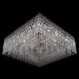 Люстра Квадрат 800 мм под бронзу в Ижевске