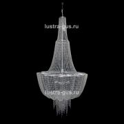 Люстра Лотос Тюльпан Плюс