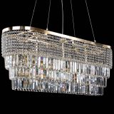 Люстра Прямоугольник Сигма №14 пластинка в Ижевске