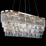 Люстра Прямоугольник Сигма №14 пластинка в Ижевске