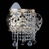 Бра Альфа №2 черная в Ижевске Бра Альфа №2 черная в Ижевске