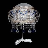 Бра Альфа №2 синяя в Ижевске Бра Альфа №2 синяя в Ижевске