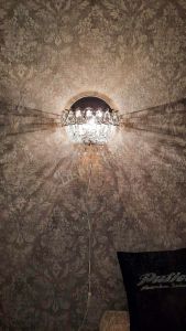 Бра Астра в Ижевске отзыв и фото покупателя