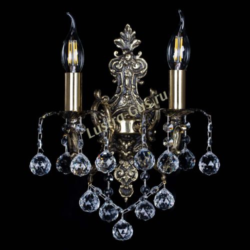 Бра Атланта №2 шар в Ижевске Бра Атланта №2 шар в Ижевске