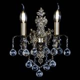 Бра Атланта №2 шар в Ижевске Бра Атланта №2 шар в Ижевске