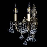 Бра Атланта №2 шар в Ижевске Бра Атланта №2 шар в Ижевске