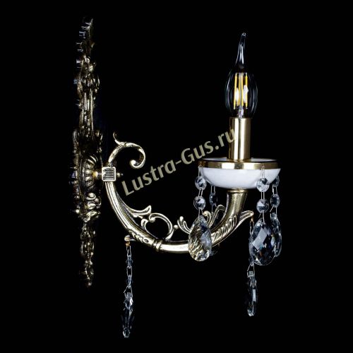 Бра Атланта из мрамора №1 Баден в Ижевске Гусь Хрустальный