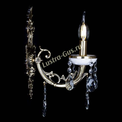 Бра Атланта из мрамора №1 Баден в Ижевске Гусь Хрустальный