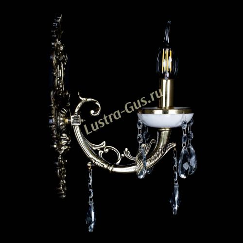 Бра Атланта из мрамора №1 Лучик в Ижевске Гусь Хрустальный