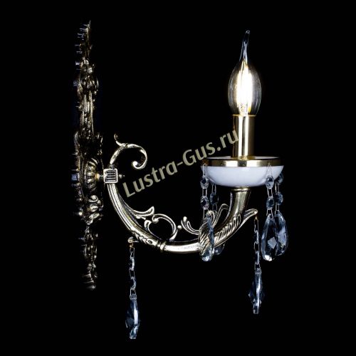 Бра Атланта из мрамора №1 Лучик в Ижевске Гусь Хрустальный