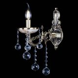 Бра Оникс №1/2 шар в Ижевске Бра Оникс №1/2 шар в Ижевске