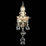 Бра Оникс №1/2 шар в Ижевске Бра Оникс №1/2 шар в Ижевске