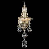 Бра Оникс №1/2 шар в Ижевске Бра Оникс №1/2 шар в Ижевске