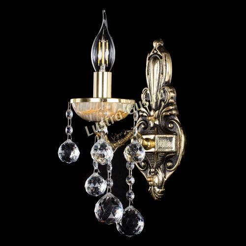 Бра Оникс №1 шар в Ижевске Бра Оникс №1 шар в Ижевске