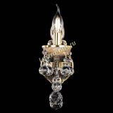 Бра Оникс №1 шар в Ижевске Бра Оникс №1 шар в Ижевске