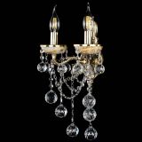 Бра Оникс №2/2 шар в Ижевске Бра Оникс №2/2 шар в Ижевске