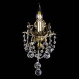 Бра Веста №1/2 Шар в Ижевске Бра Веста №1/2 Шар в Ижевске