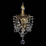 Бра Веста №1/2 Шар в Ижевске Бра Веста №1/2 Шар в Ижевске