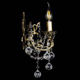 Бра Веста №1/2 Шар в Ижевске Бра Веста №1/2 Шар в Ижевске