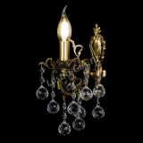 Бра Веста №1 Шар в Ижевске