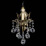 Бра Веста №1 Шар в Ижевске