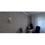 Бра Космея №1 в Ижевске