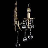 Бра Матильда №1 шар в Ижевске Бра Матильда №1 шар в Ижевске