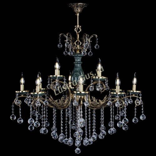 Люстра бронзовая Алфея Малахит №12 шар в Ижевске Гусь Хрустальный